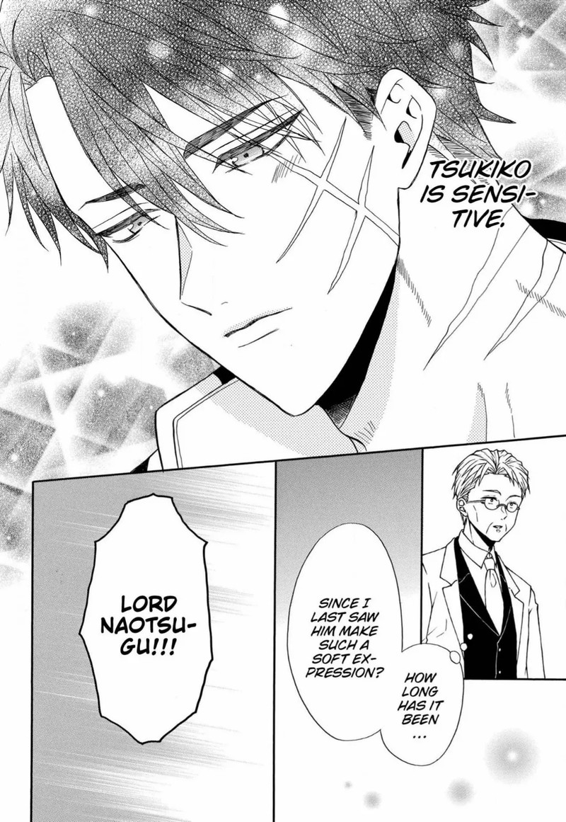 Kishin Kakka No Migawari Hanayome Chapter 9 Page 11
