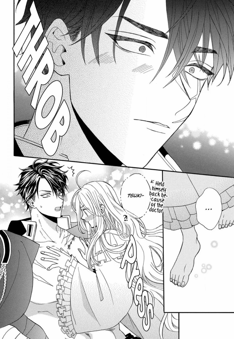 Kishin Kakka No Migawari Hanayome Chapter 9 Page 13