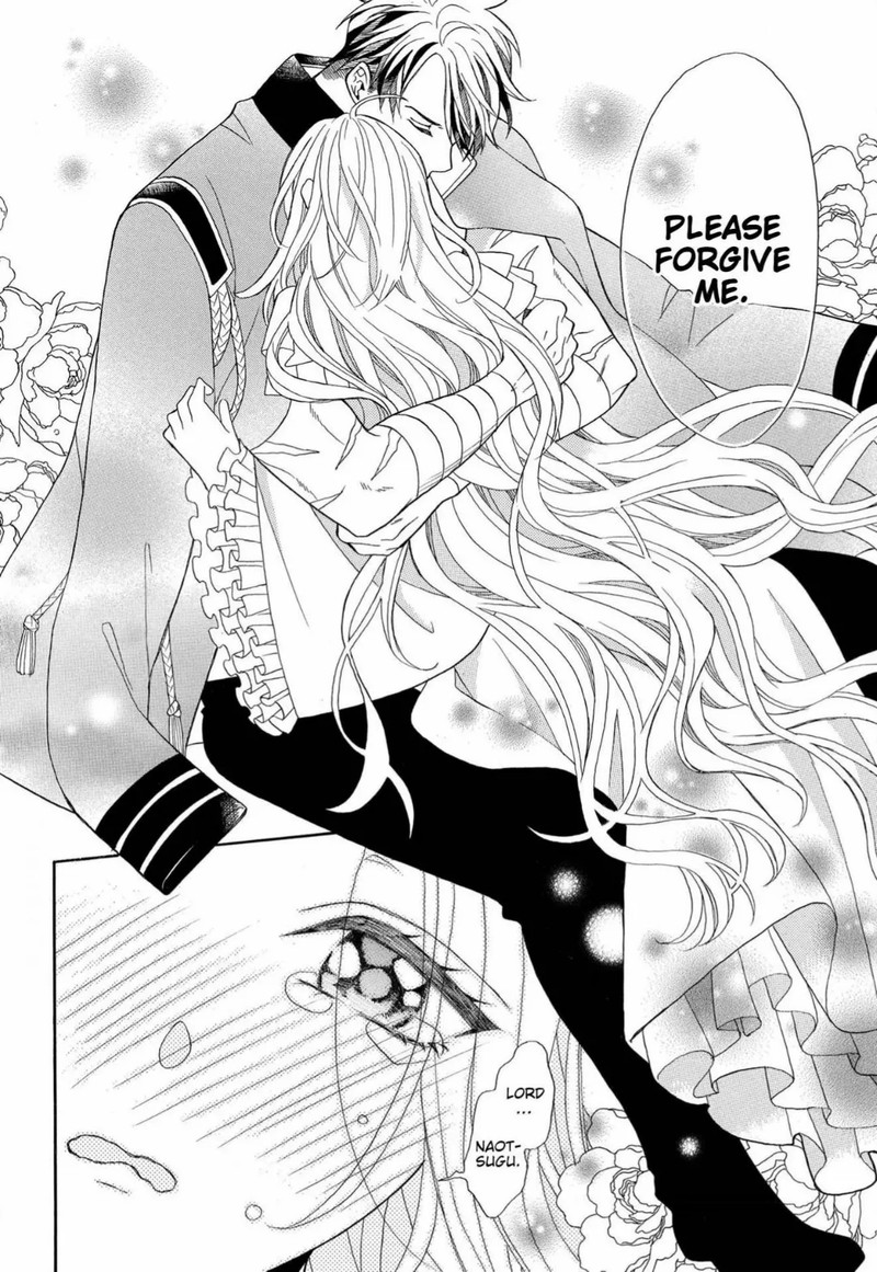 Kishin Kakka No Migawari Hanayome Chapter 9 Page 17
