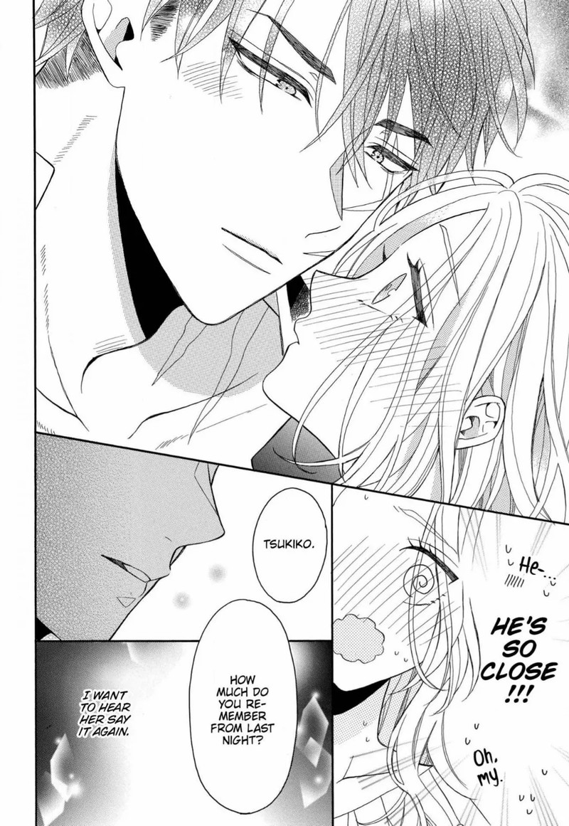 Kishin Kakka No Migawari Hanayome Chapter 9 Page 19