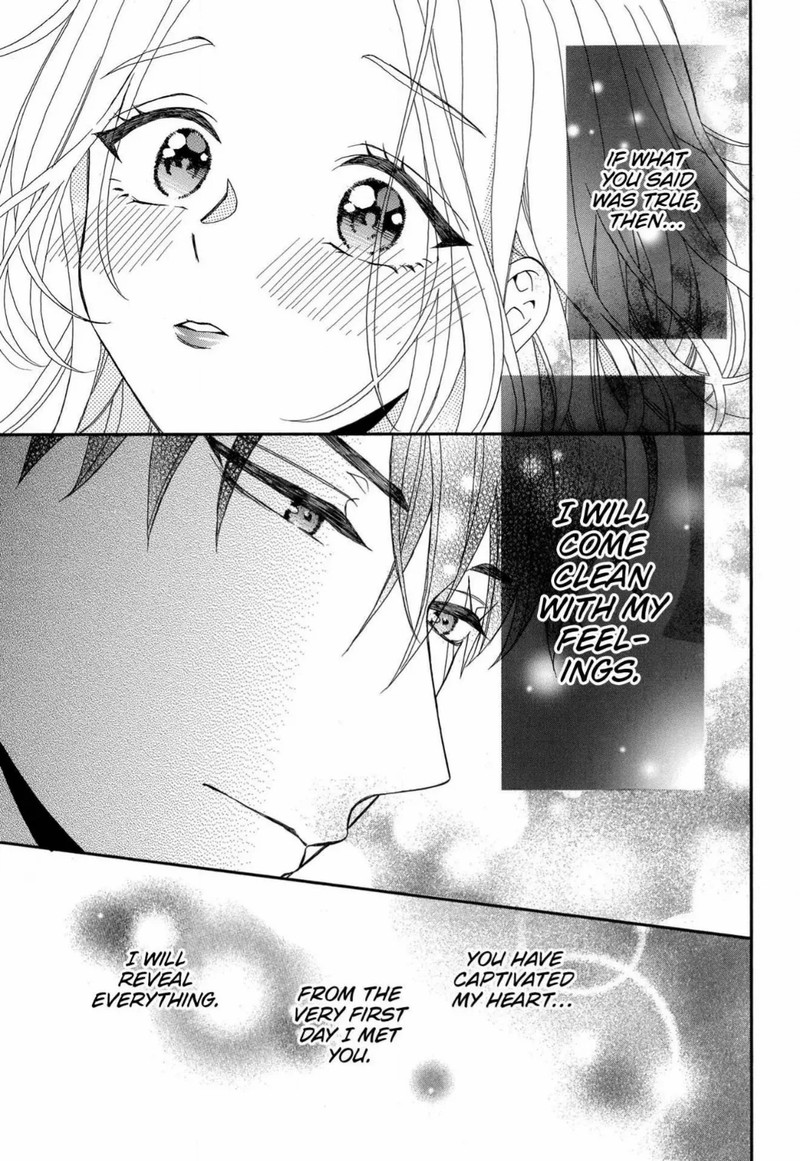 Kishin Kakka No Migawari Hanayome Chapter 9 Page 20