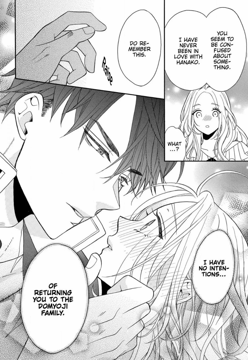 Kishin Kakka No Migawari Hanayome Chapter 9 Page 25