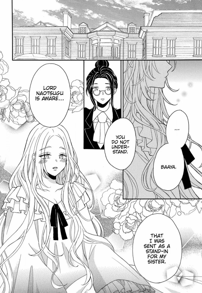 Kishin Kakka No Migawari Hanayome Chapter 9 Page 3