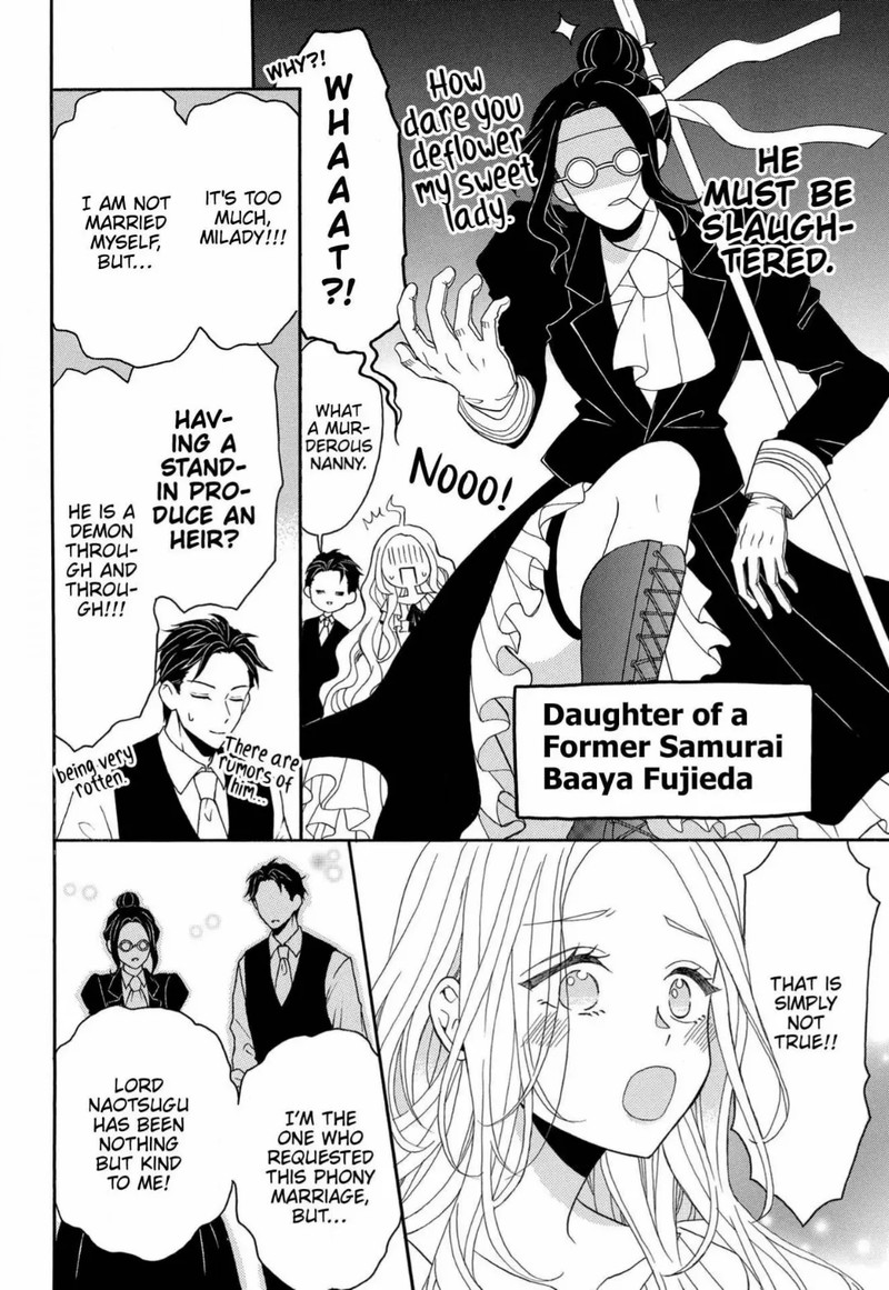 Kishin Kakka No Migawari Hanayome Chapter 9 Page 5