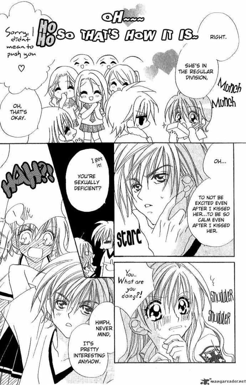 Kiss Dake Ja Kaesanai Chapter 1 Page 12