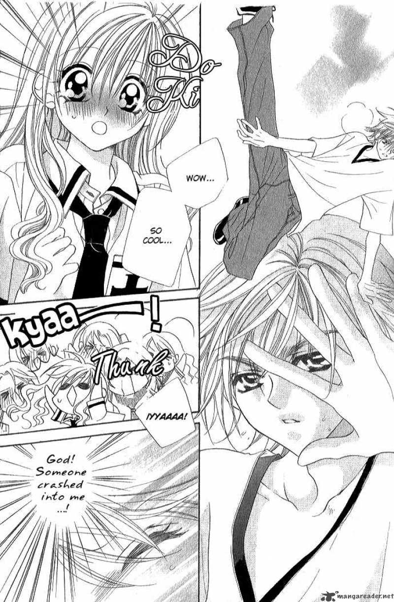 Kiss Dake Ja Kaesanai Chapter 1 Page 8