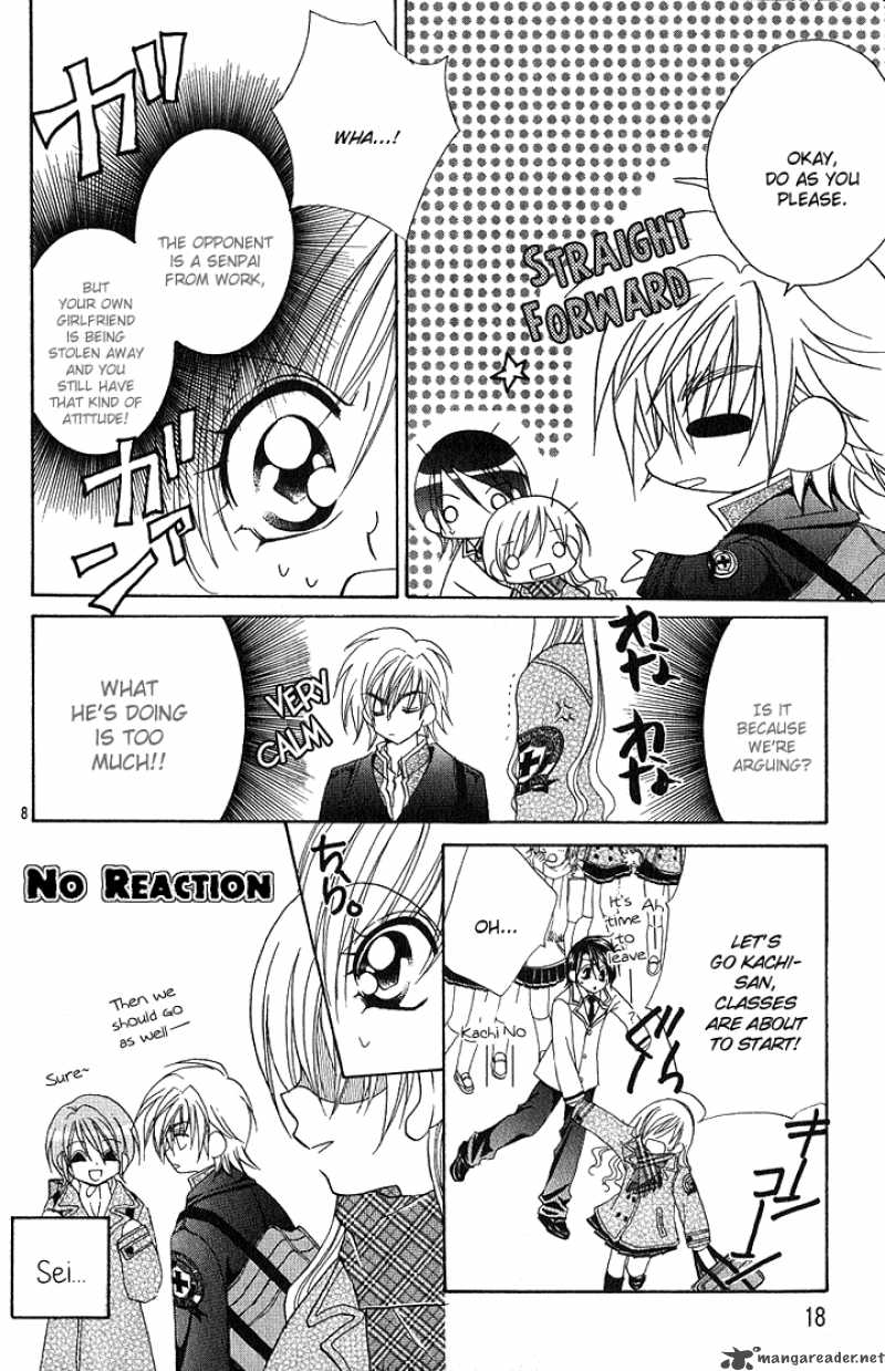 Kiss Dake Ja Kaesanai Chapter 10 Page 19