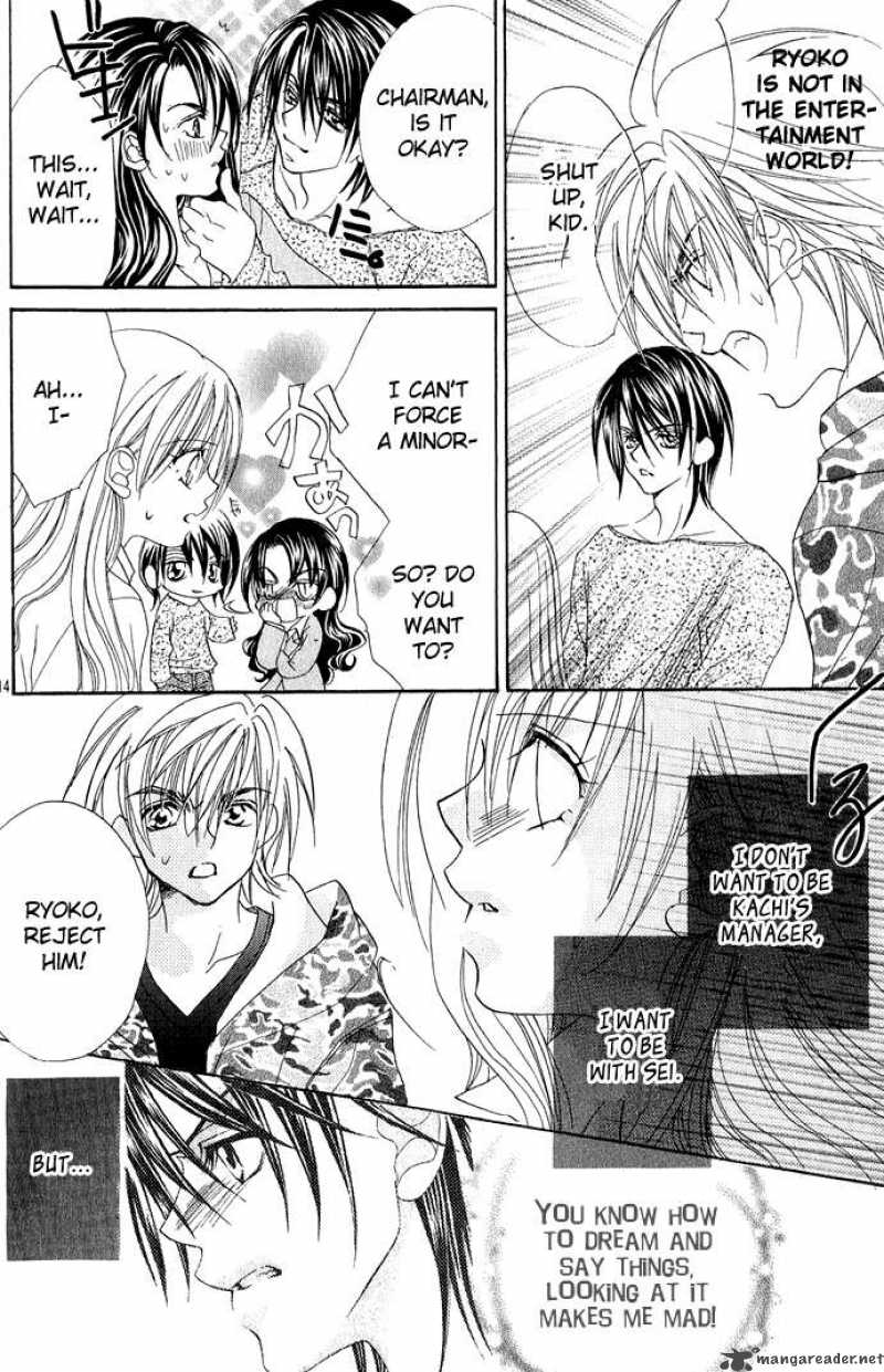Kiss Dake Ja Kaesanai Chapter 11 Page 16