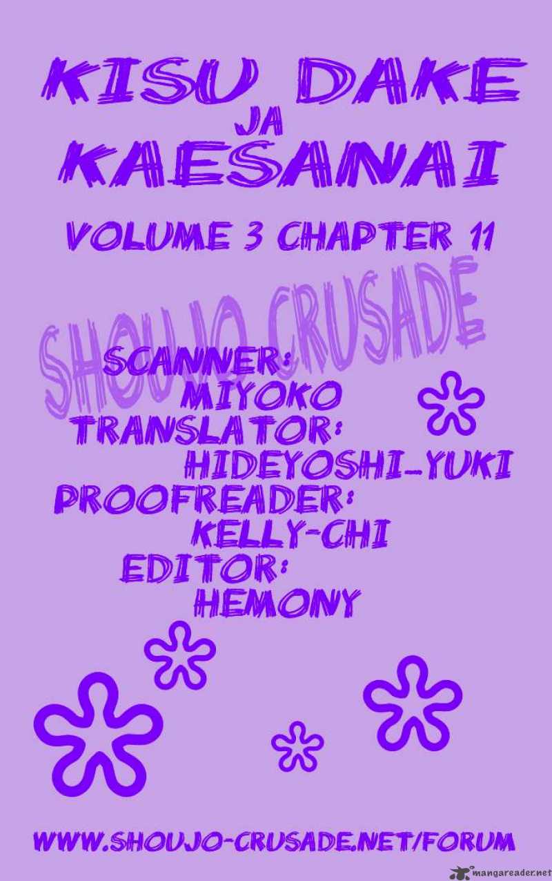 Kiss Dake Ja Kaesanai Chapter 11 Page 3