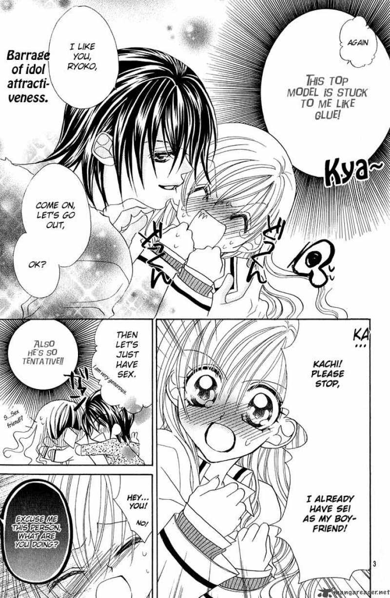 Kiss Dake Ja Kaesanai Chapter 11 Page 6