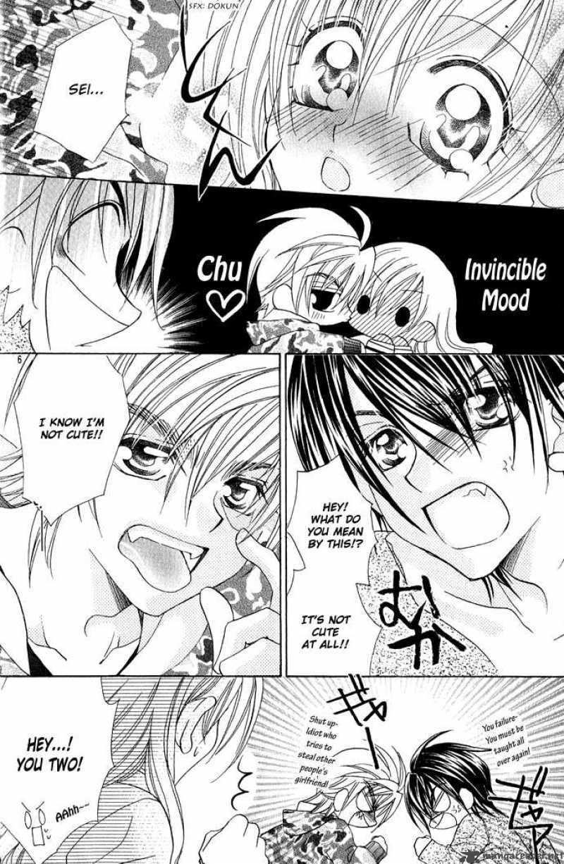 Kiss Dake Ja Kaesanai Chapter 11 Page 8
