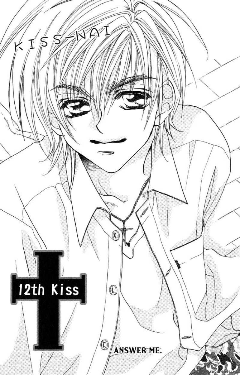 Kiss Dake Ja Kaesanai Chapter 12 Page 4