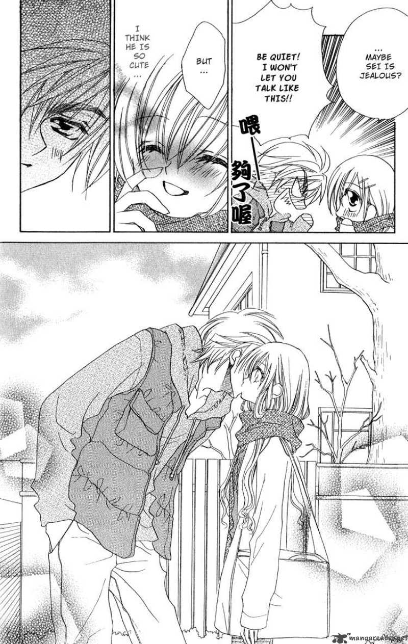 Kiss Dake Ja Kaesanai Chapter 12 Page 9