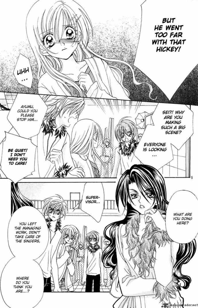 Kiss Dake Ja Kaesanai Chapter 13 Page 8
