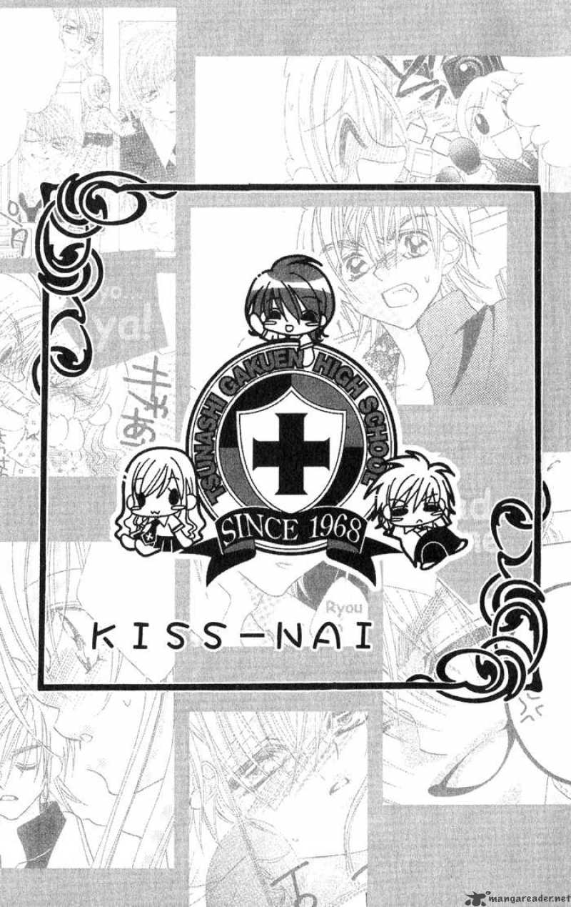 Kiss Dake Ja Kaesanai Chapter 15 Page 5