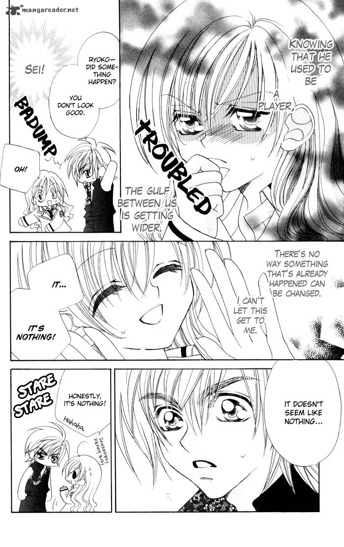 Kiss Dake Ja Kaesanai Chapter 16 Page 17