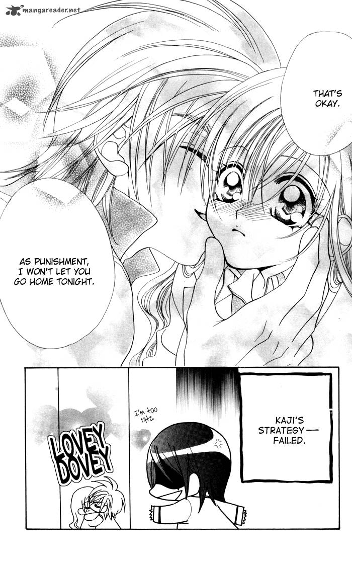 Kiss Dake Ja Kaesanai Chapter 16 Page 34