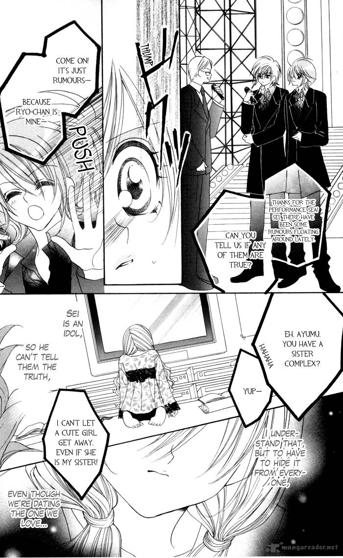 Kiss Dake Ja Kaesanai Chapter 17 Page 20