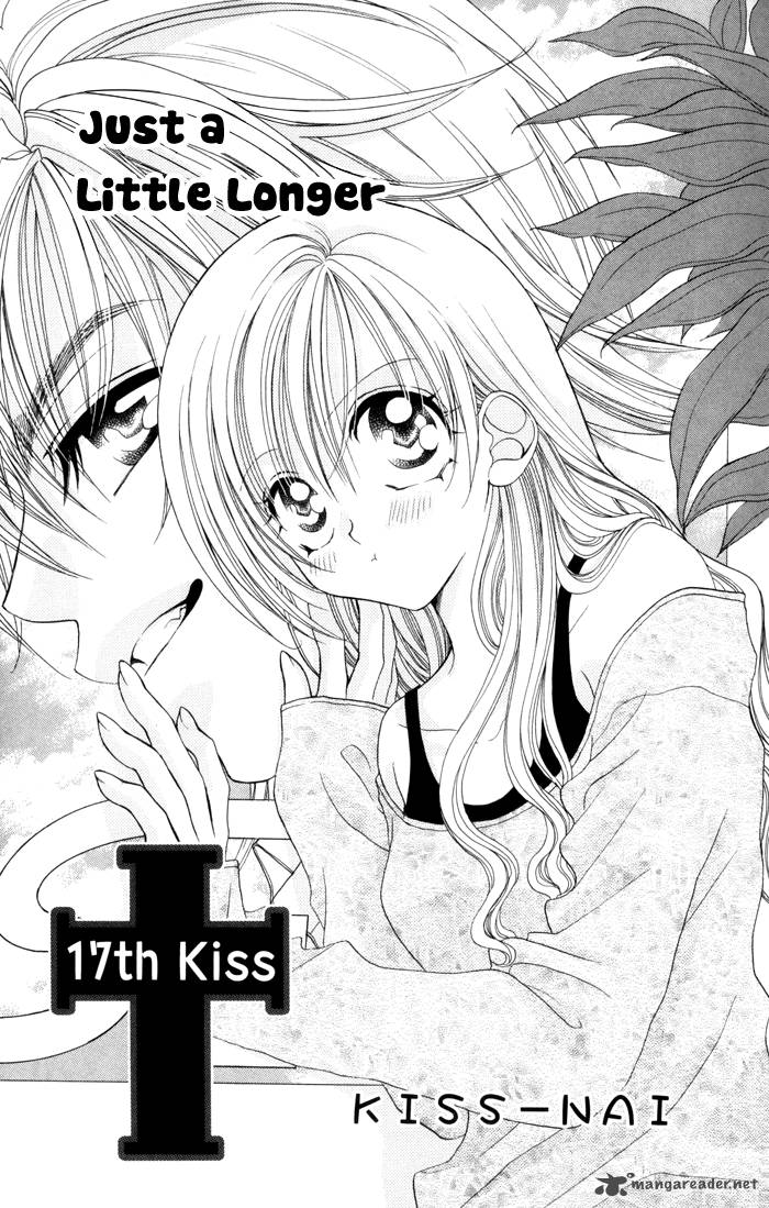 Kiss Dake Ja Kaesanai Chapter 17 Page 4