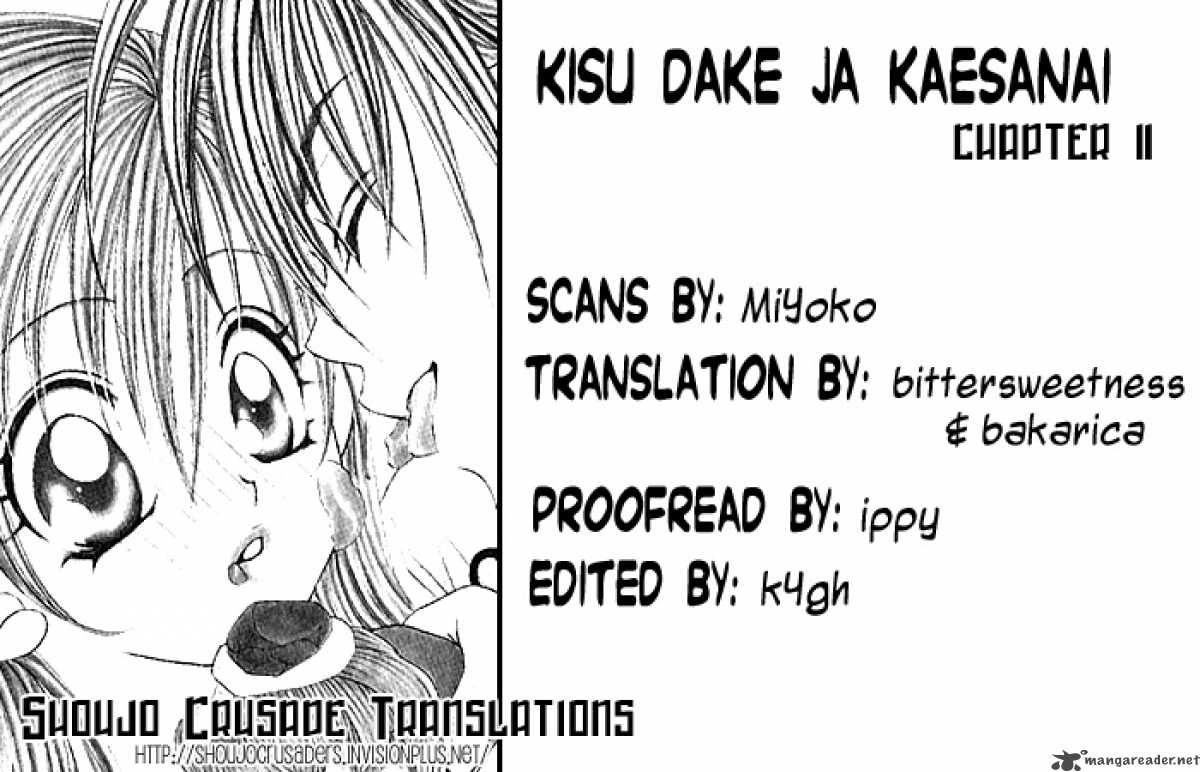 Kiss Dake Ja Kaesanai Chapter 2 Page 1