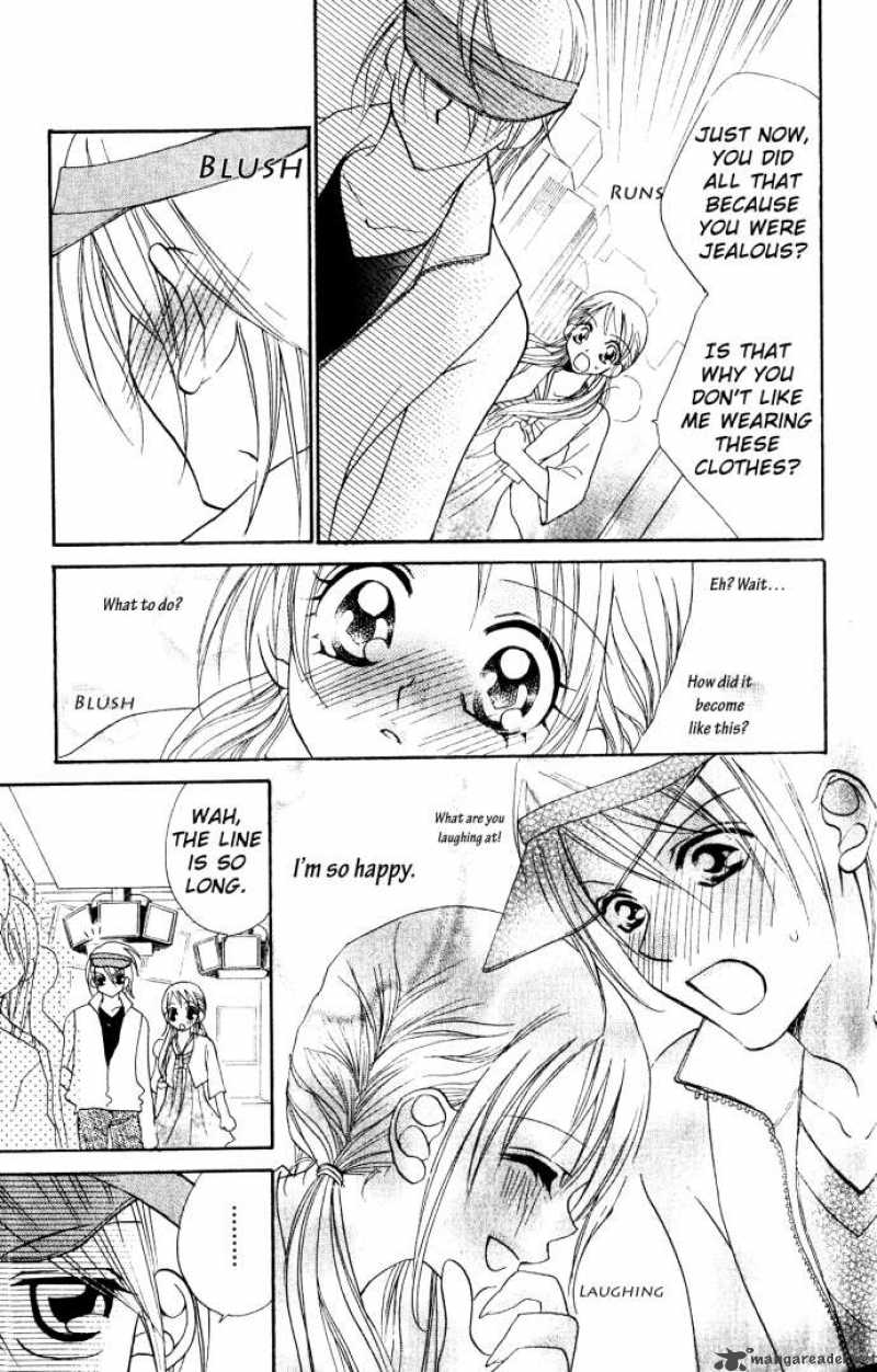 Kiss Dake Ja Kaesanai Chapter 4 Page 64