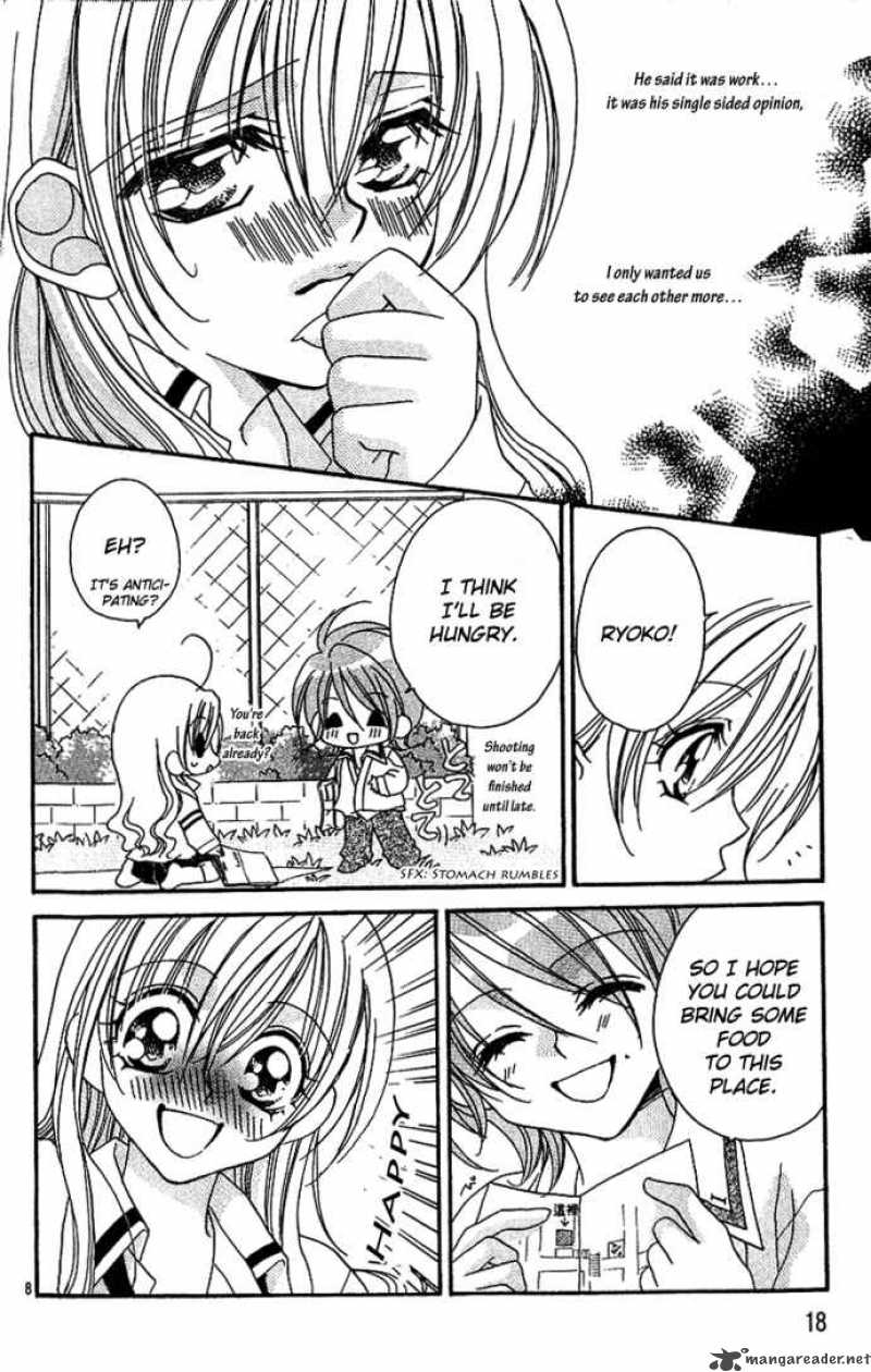 Kiss Dake Ja Kaesanai Chapter 5 Page 19
