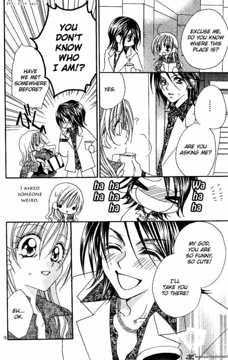 Kiss Dake Ja Kaesanai Chapter 5 Page 21