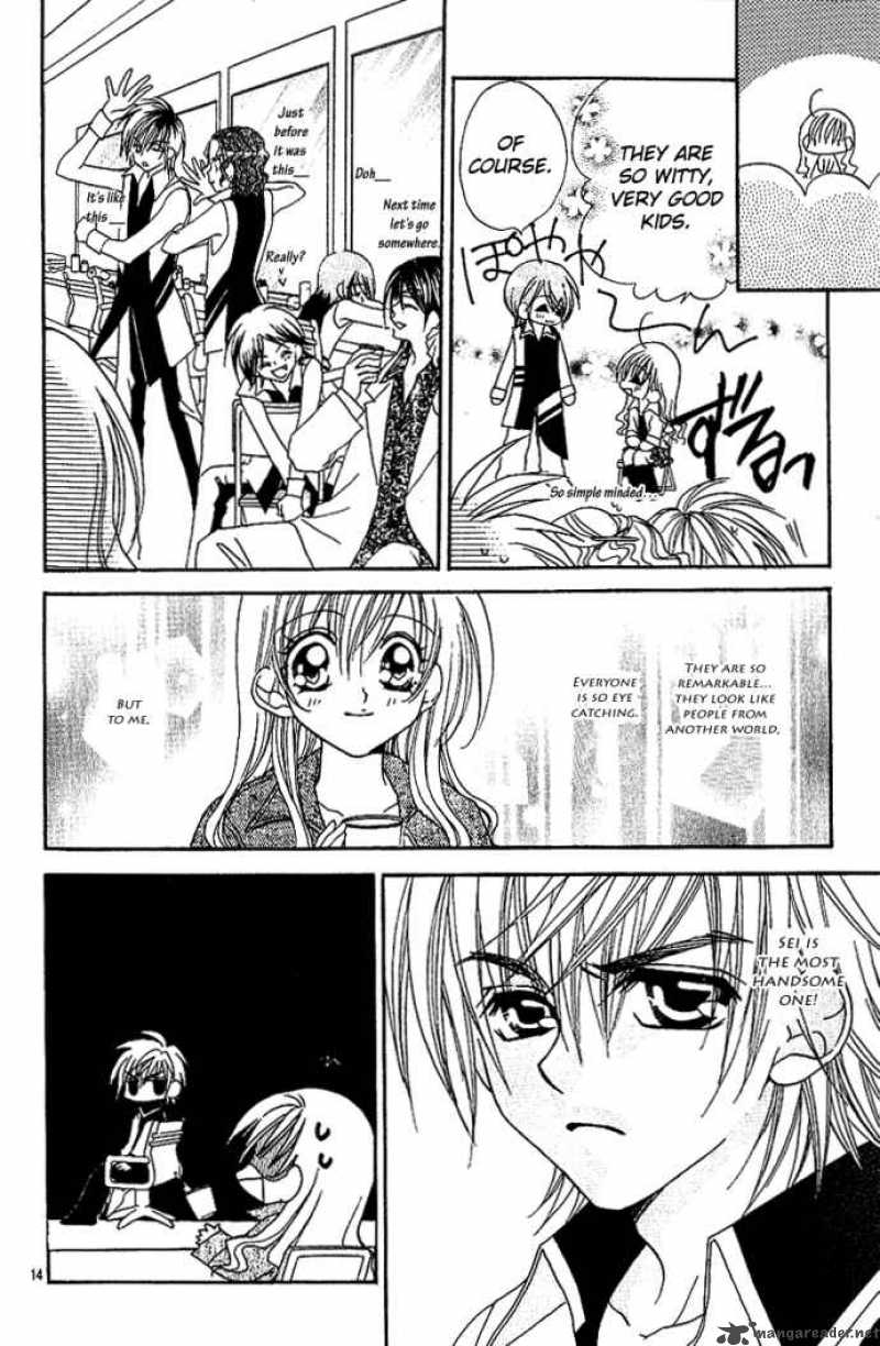 Kiss Dake Ja Kaesanai Chapter 5 Page 25