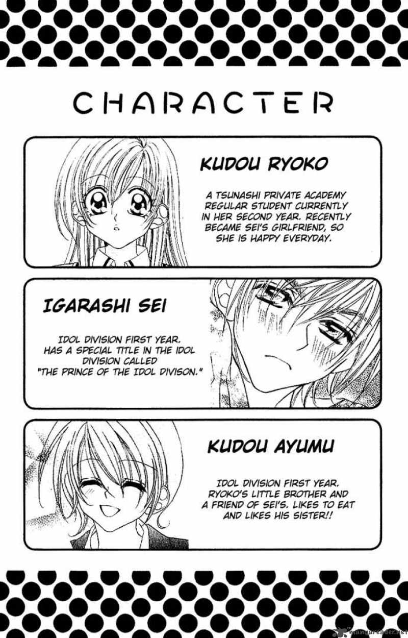 Kiss Dake Ja Kaesanai Chapter 5 Page 8