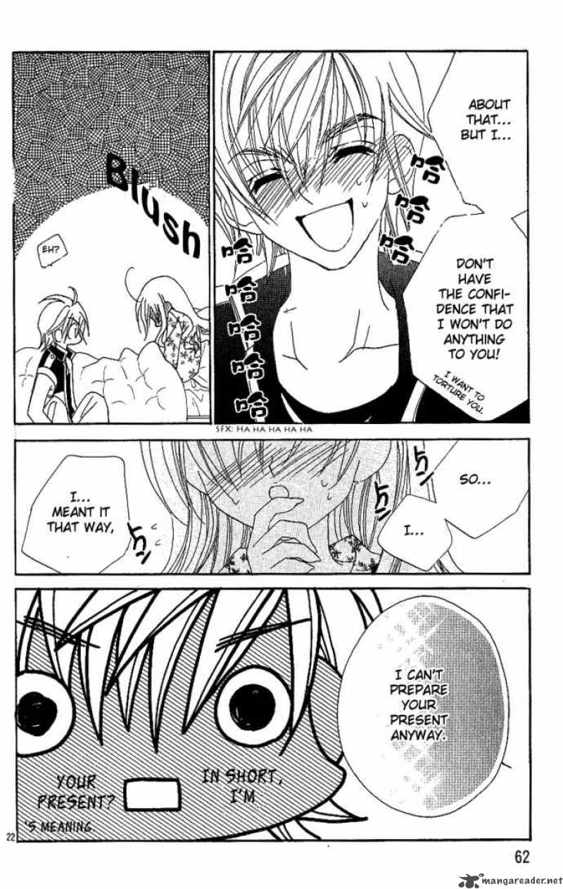 Kiss Dake Ja Kaesanai Chapter 6 Page 23
