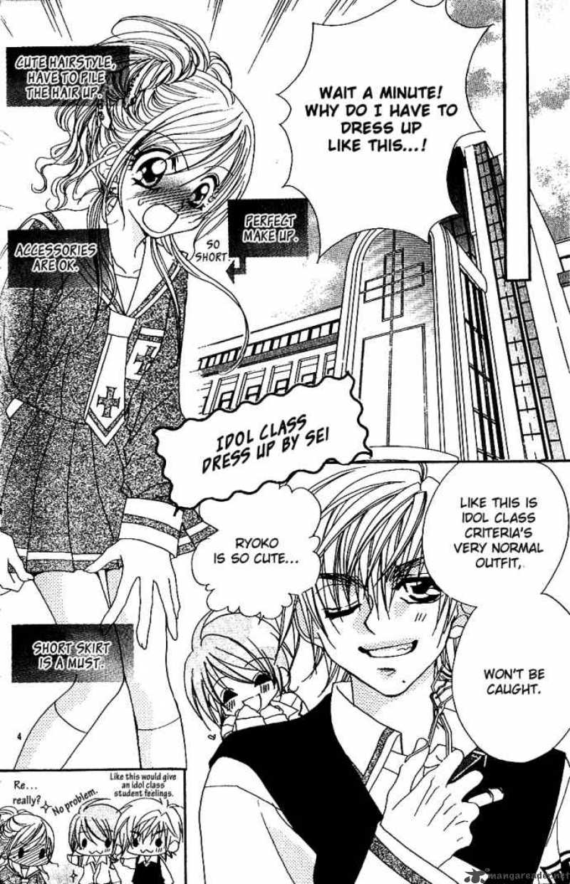 Kiss Dake Ja Kaesanai Chapter 7 Page 6