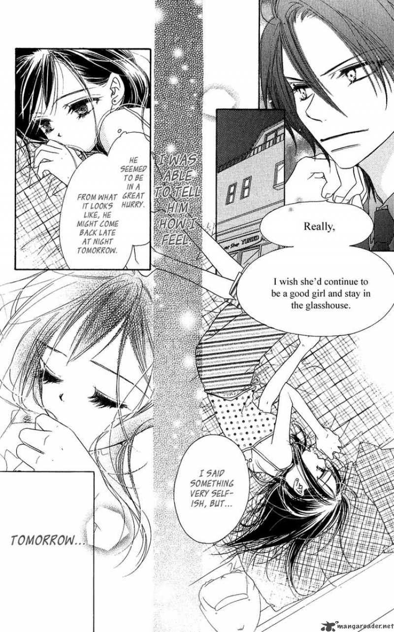 Kiss Hug Chapter 12 Page 12