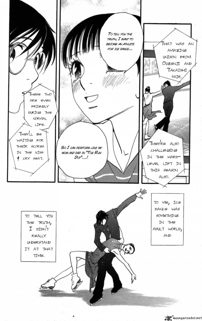Kiss Never Cry Chapter 1 Page 21