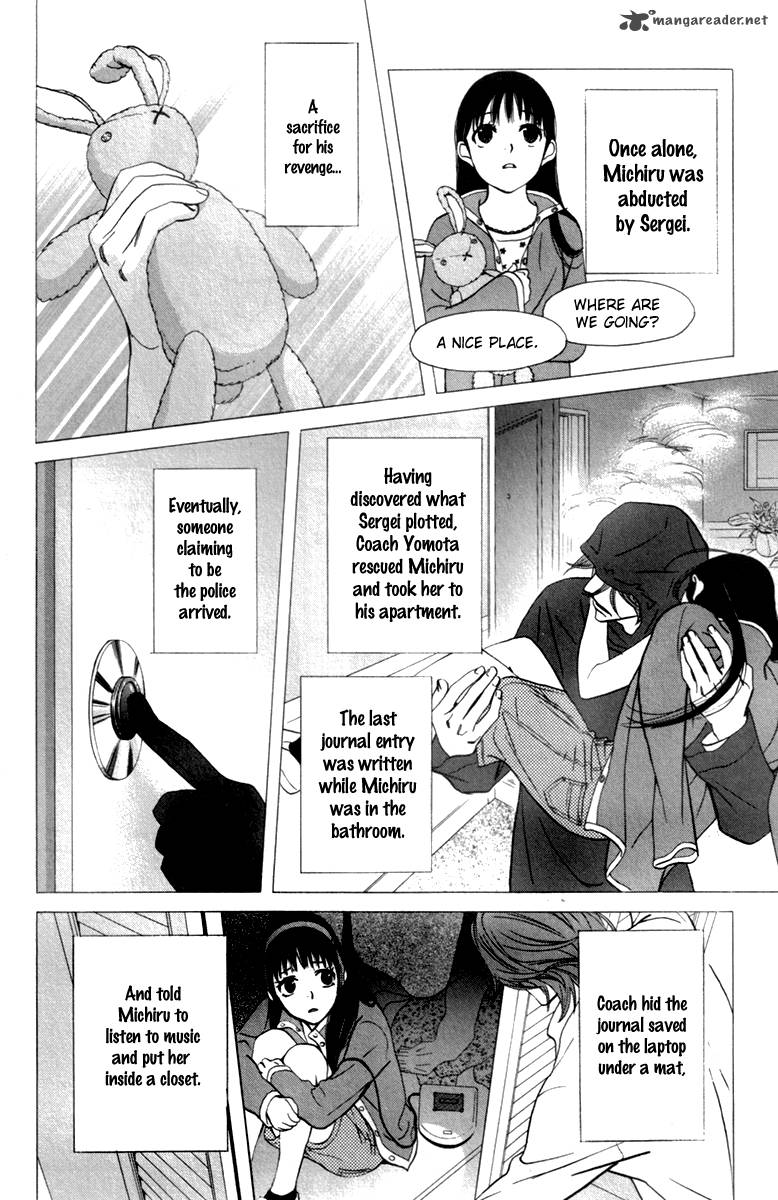 Kiss Never Cry Chapter 24 Page 21