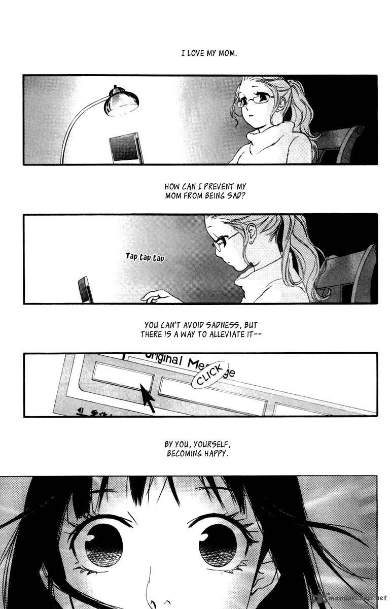 Kiss Never Cry Chapter 25 Page 21