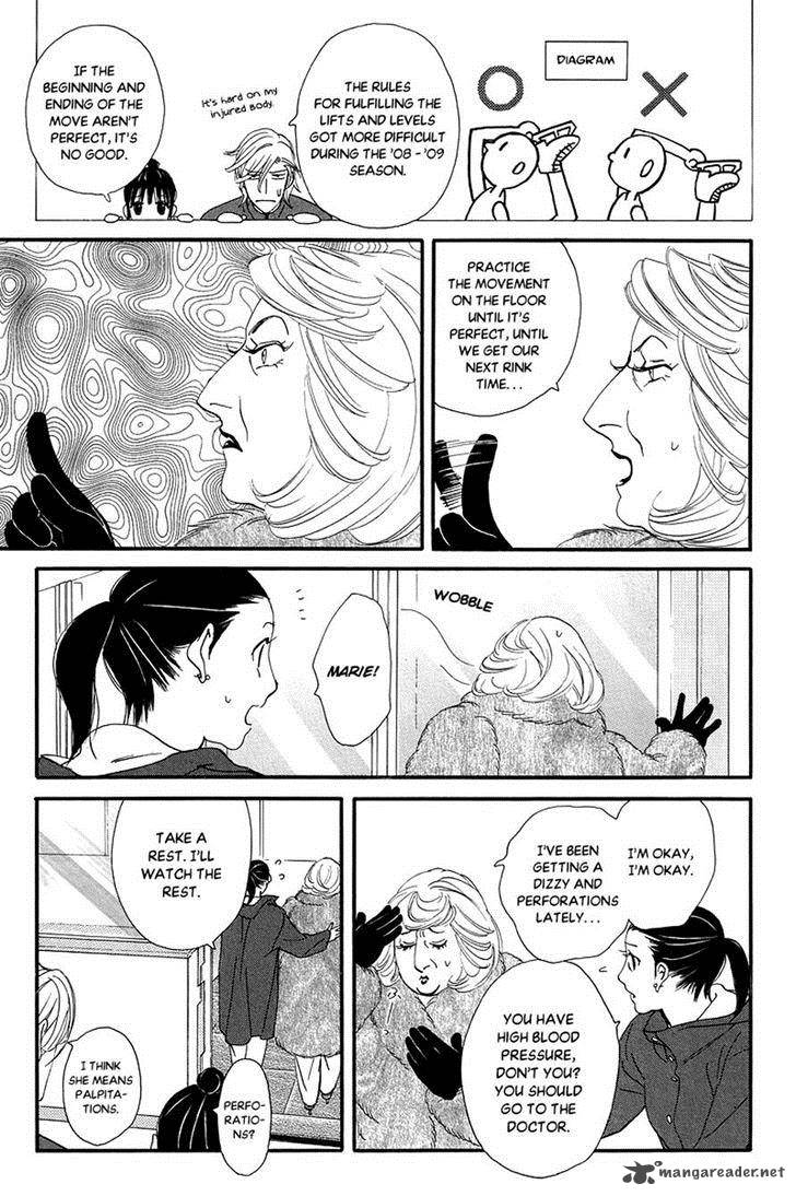 Kiss Never Cry Chapter 34 Page 21