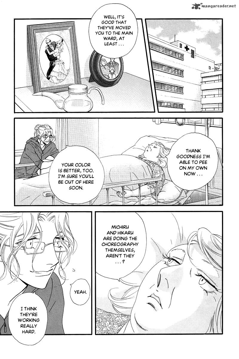 Kiss Never Cry Chapter 35 Page 12