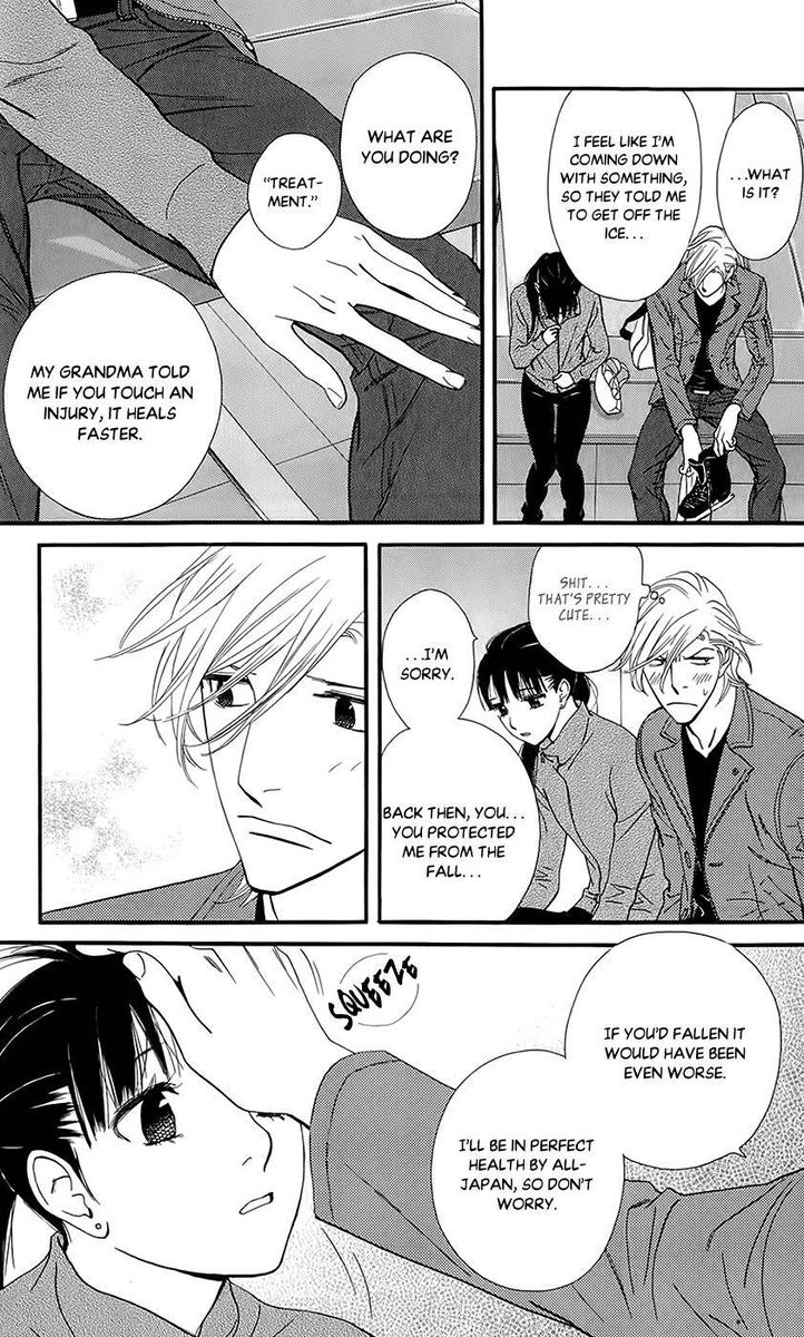 Kiss Never Cry Chapter 41 Page 11