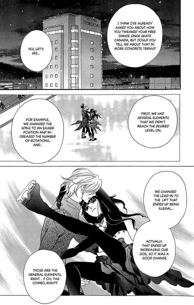 Kiss Never Cry Chapter 44 Page 4