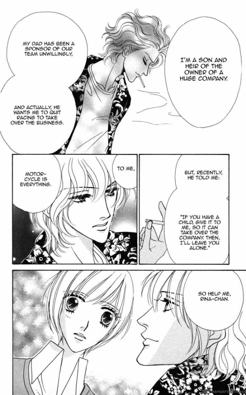 Kiss To Karada Chapter 1 Page 20