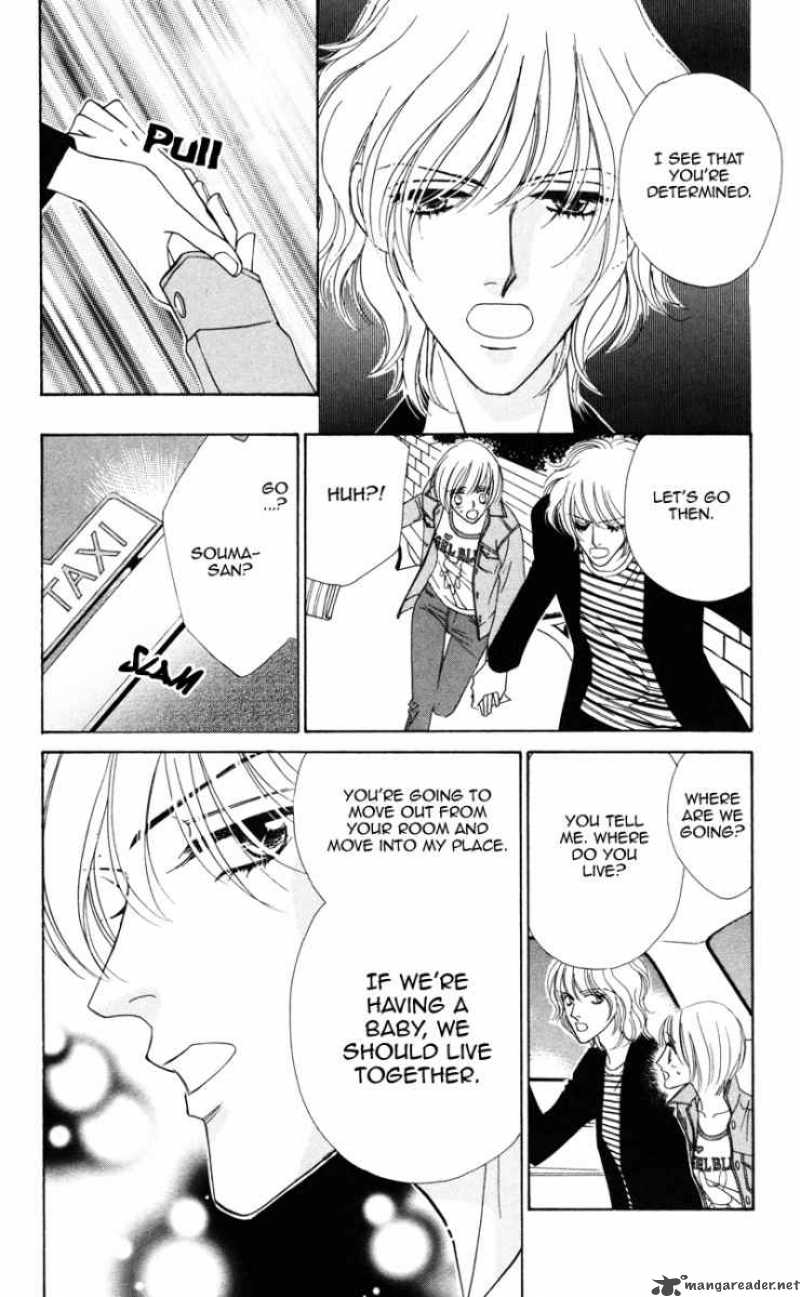 Kiss To Karada Chapter 1 Page 28