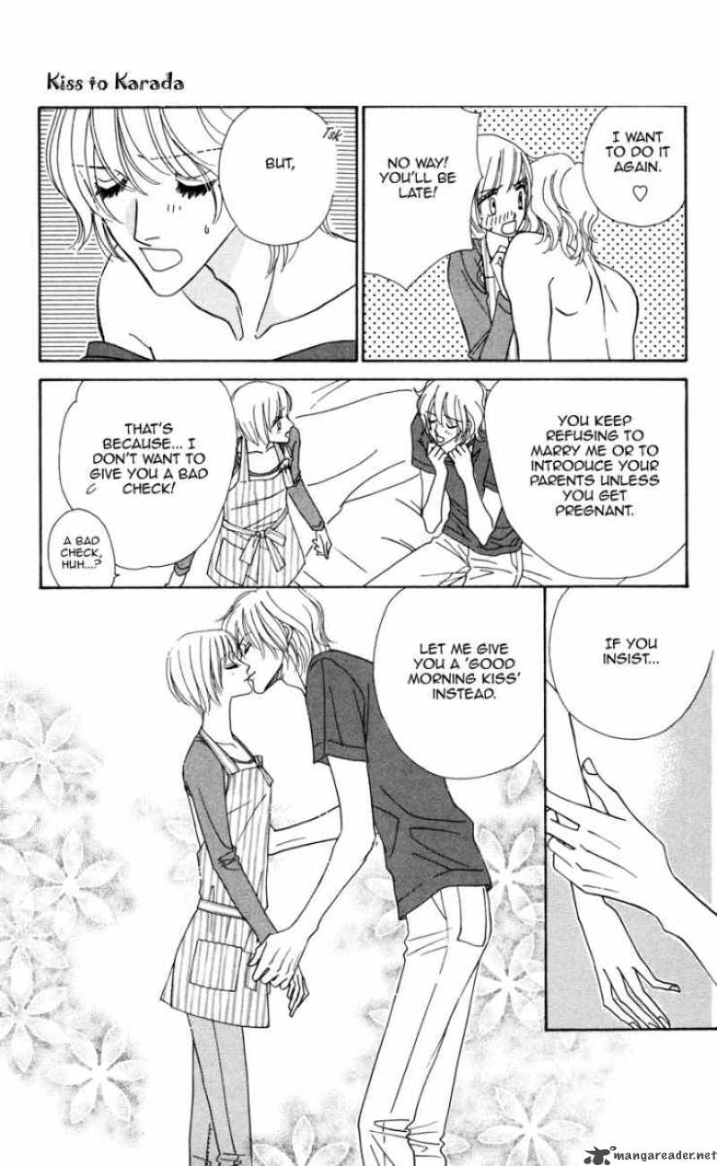Kiss To Karada Chapter 1 Page 33