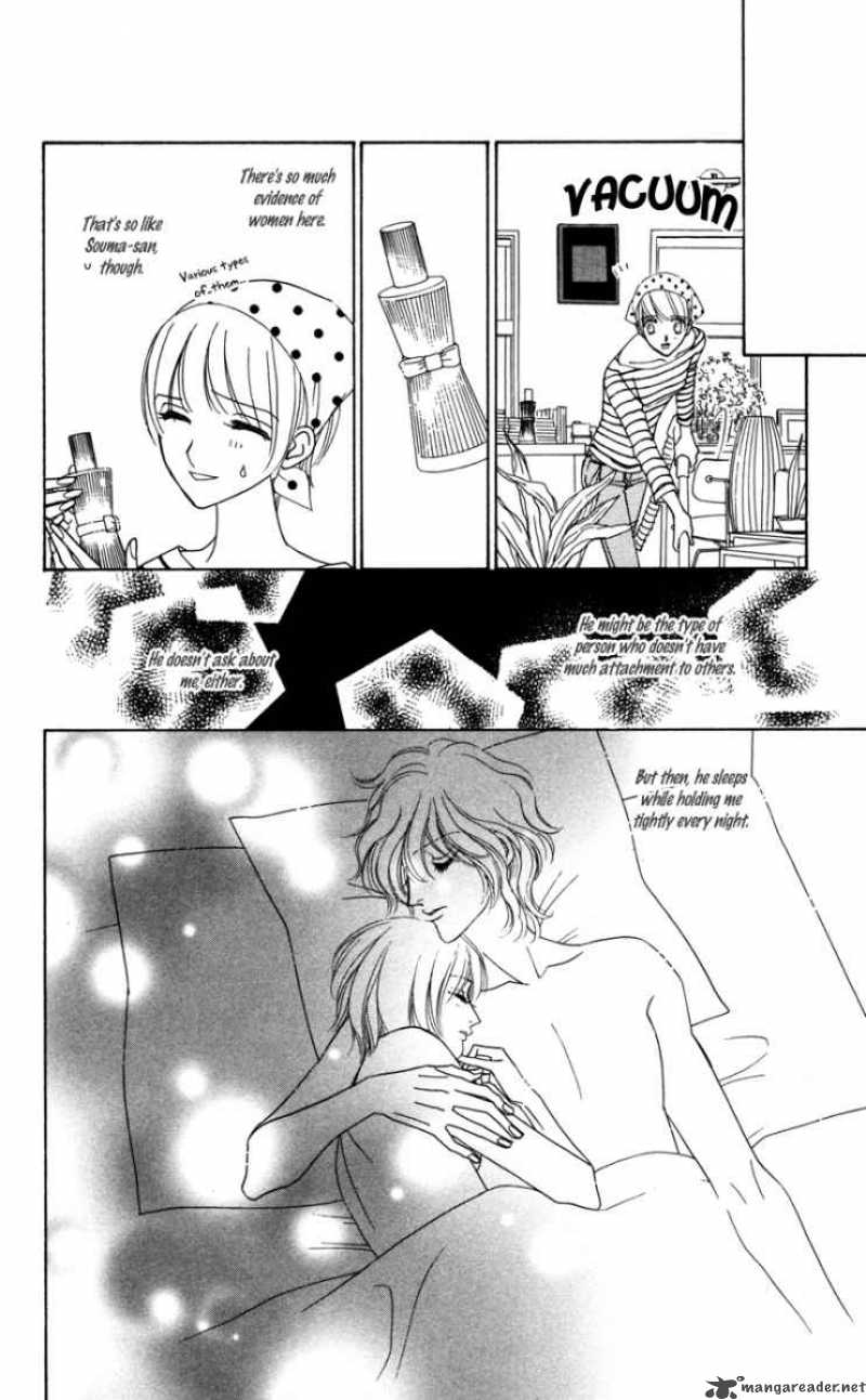 Kiss To Karada Chapter 1 Page 34