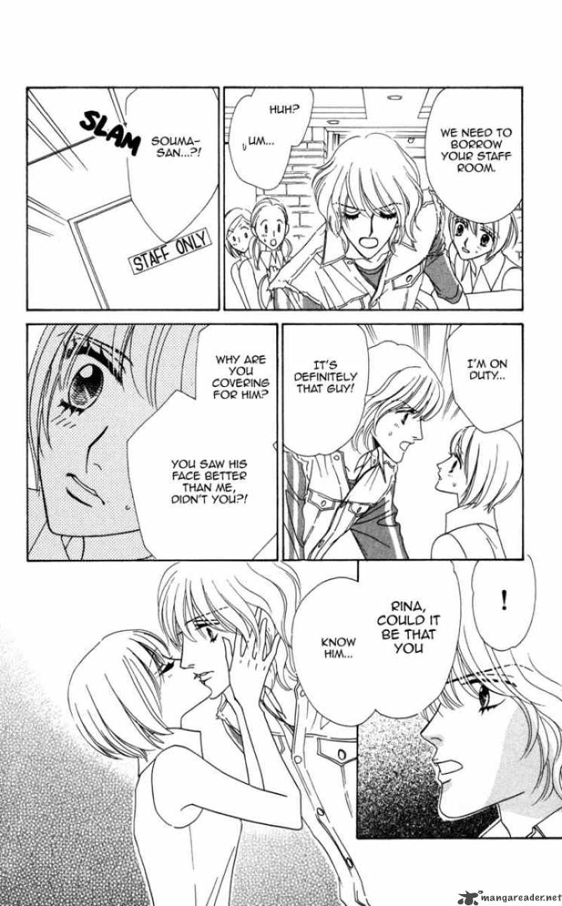 Kiss To Karada Chapter 1 Page 40