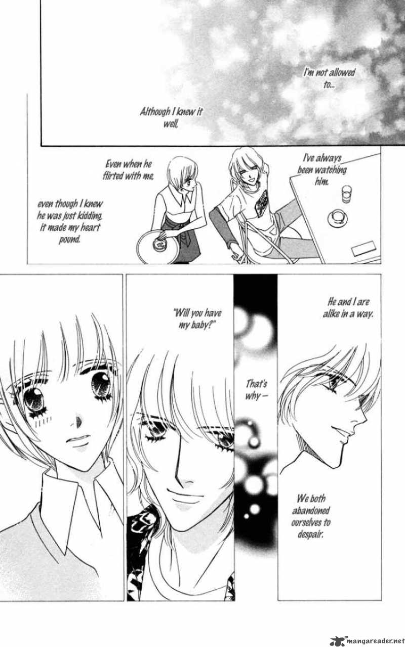 Kiss To Karada Chapter 1 Page 51