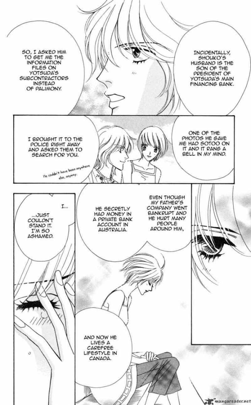 Kiss To Karada Chapter 1 Page 64