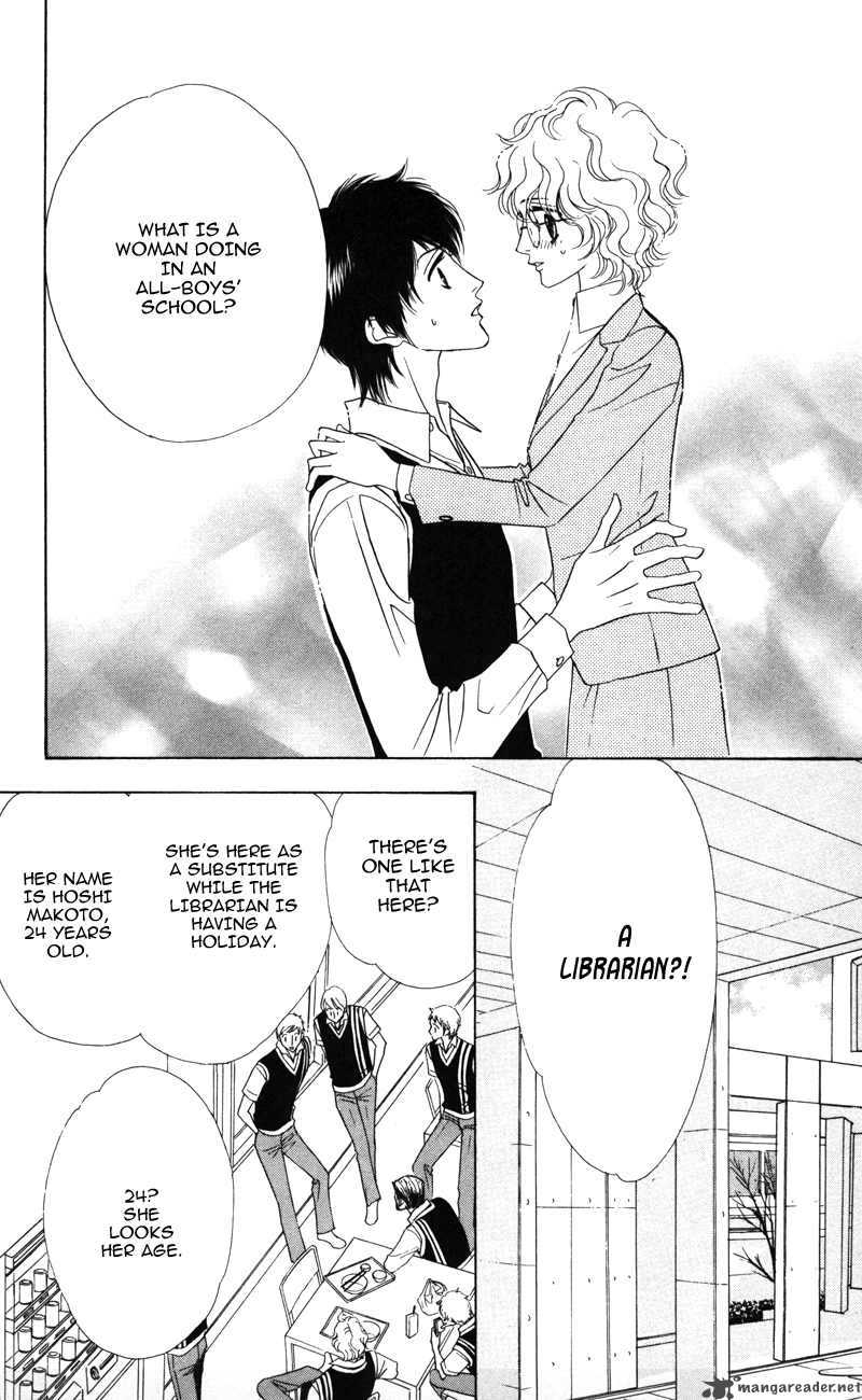 Kiss To Karada Chapter 2 Page 10