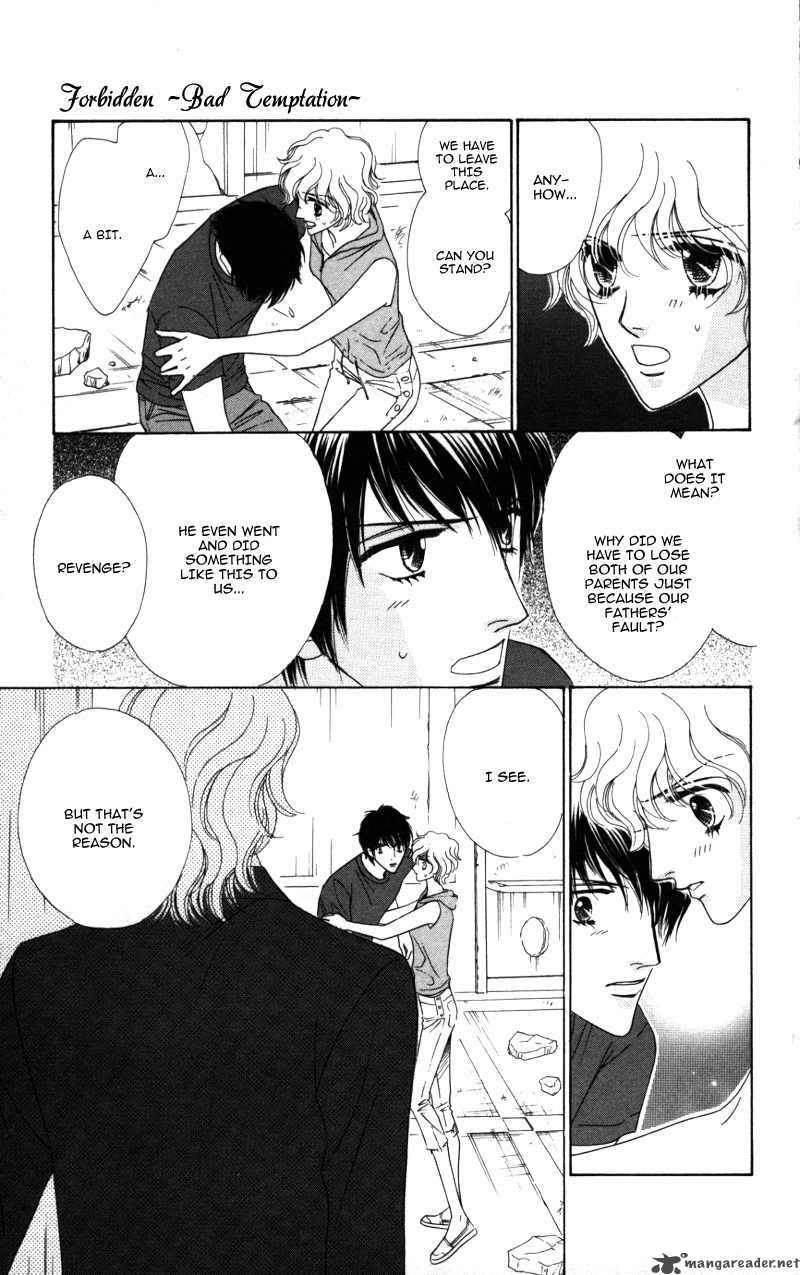 Kiss To Karada Chapter 2 Page 102