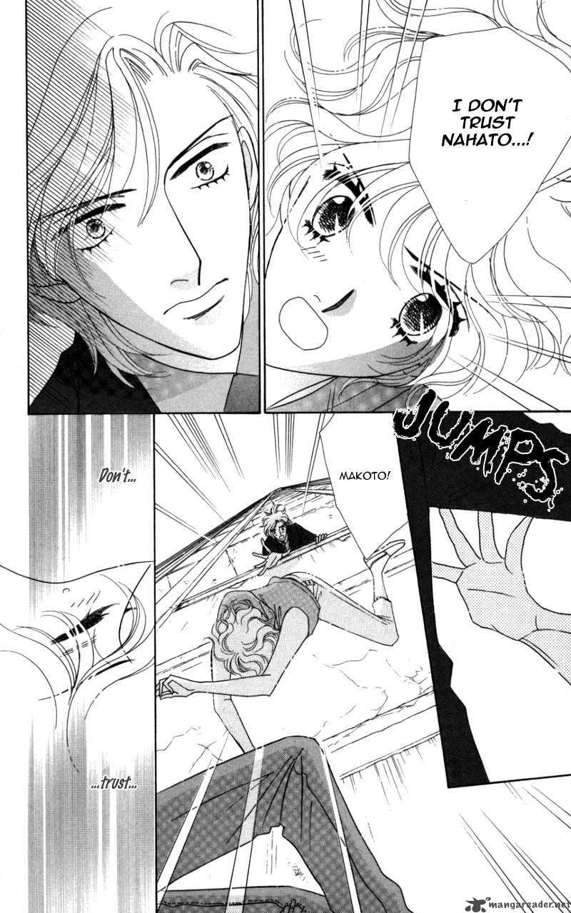 Kiss To Karada Chapter 2 Page 107