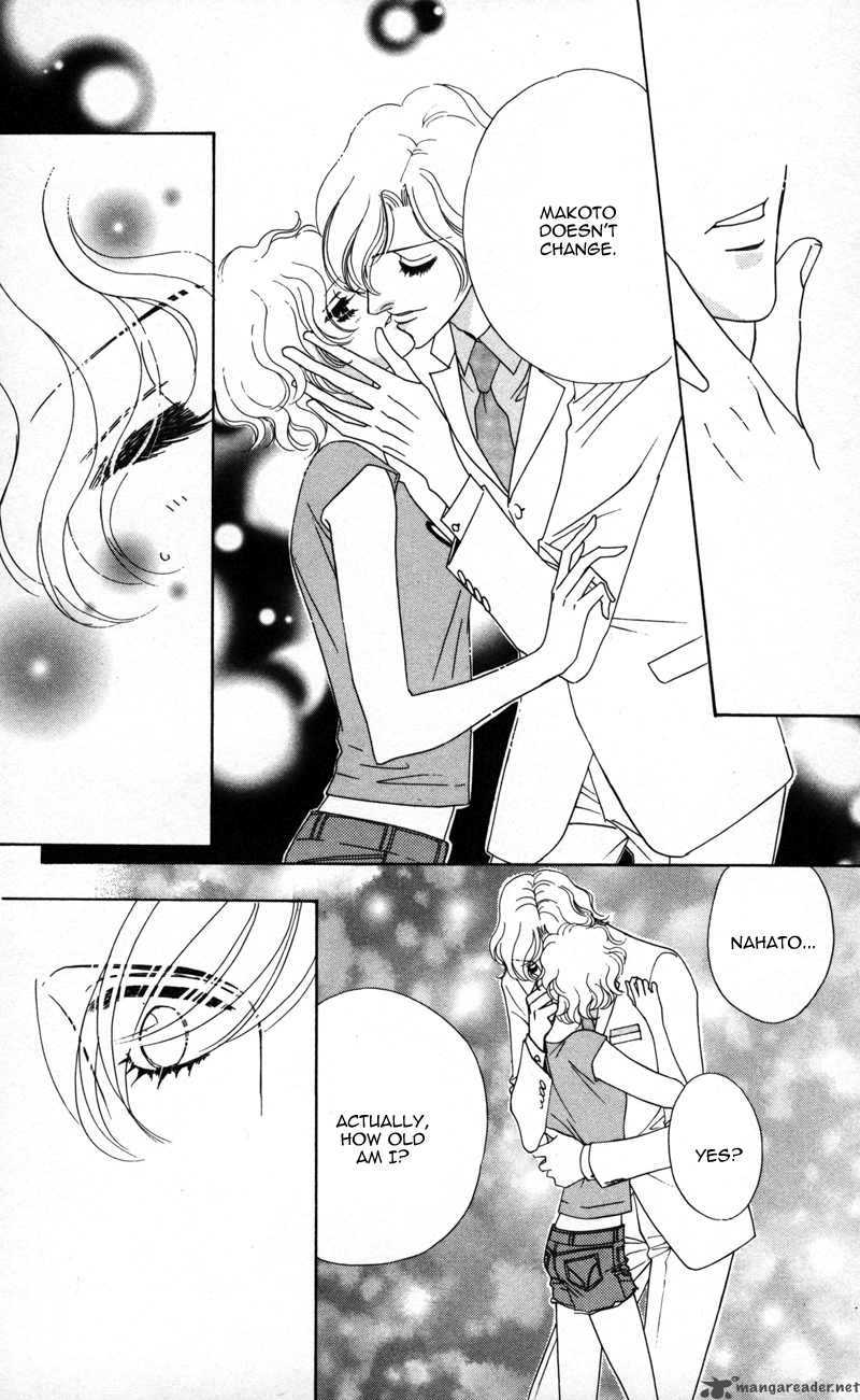 Kiss To Karada Chapter 2 Page 31
